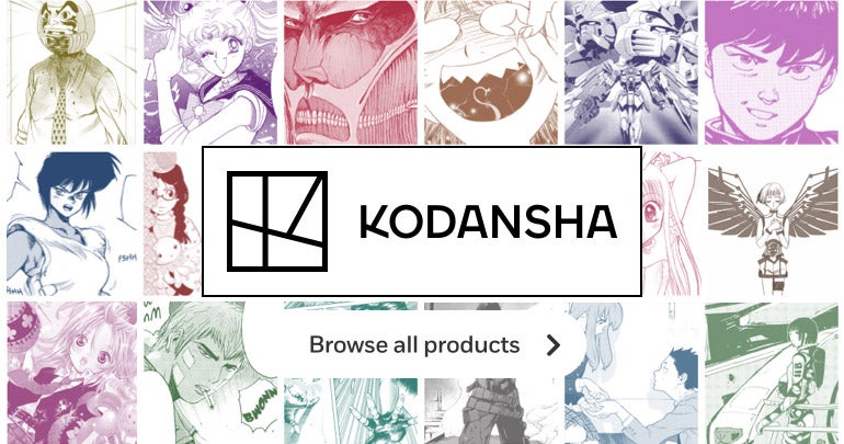 Multi-colored portraits of Kodansha characters with the Kodansha logo in the middle and a button that reads "Browse all products"