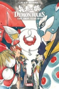 DEMON WARS: THE IRON SAMURAI 1 MOMOKO COVER A