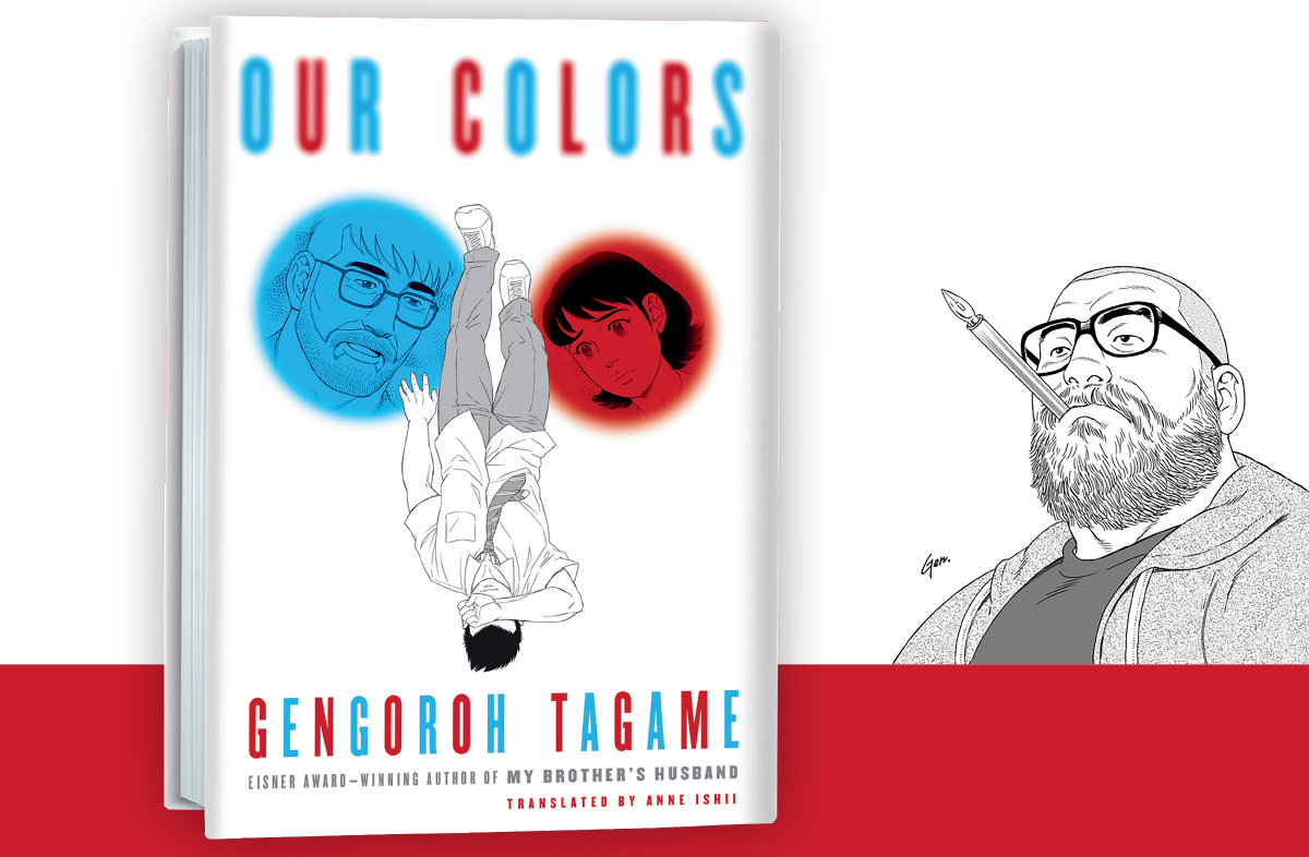 Sneak Peek at Gengoroh Tagame’s OUR COLORS