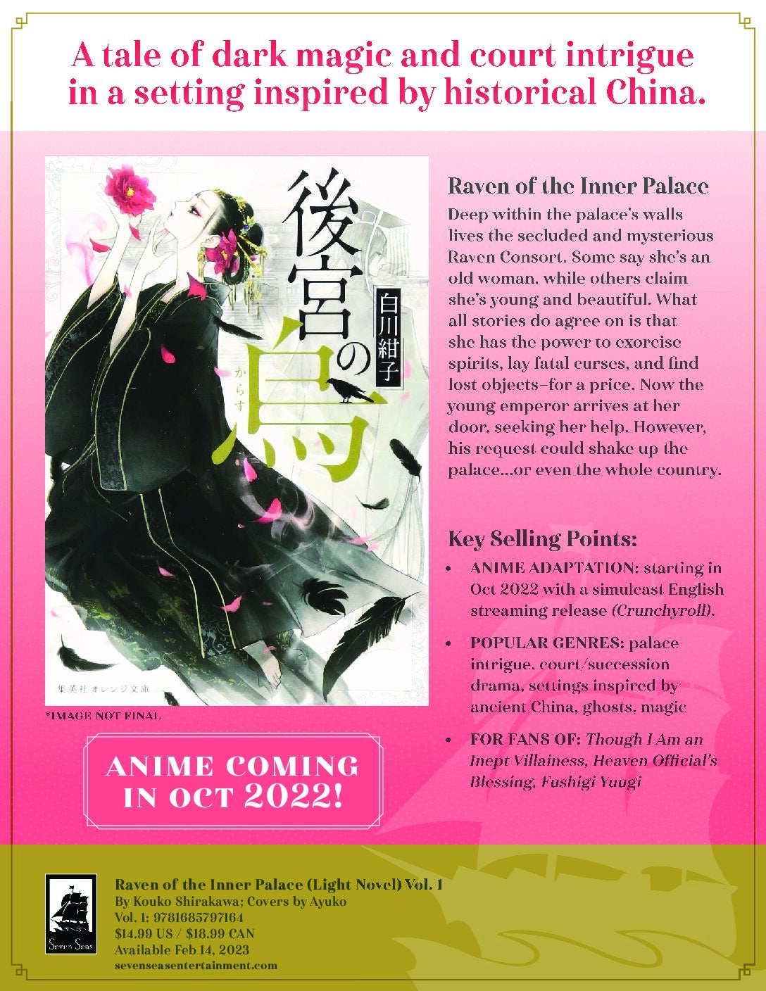 Raven of the Inner Palace (Light Novel) Vol. 1 cover