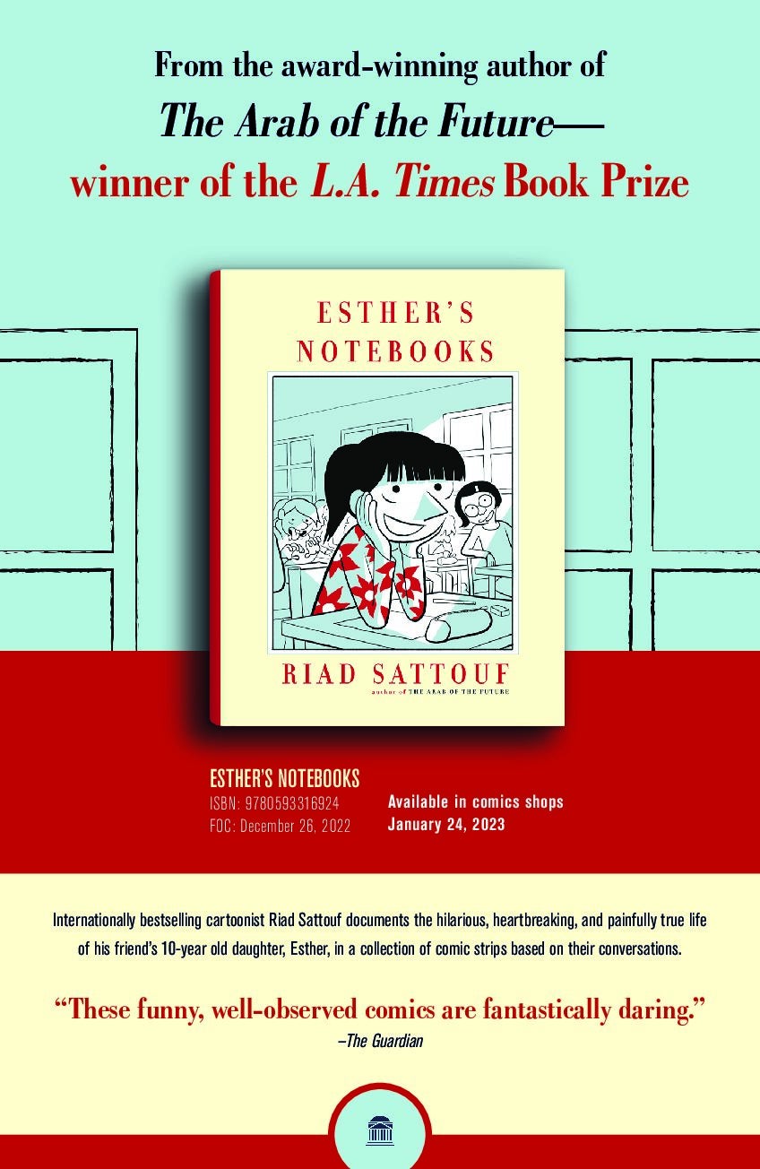 Esther’s Notebooks cover