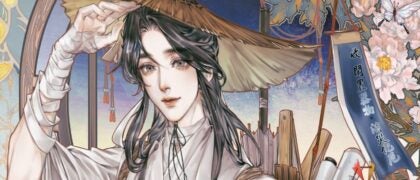 Title Spotlight: Heaven Official’s Blessing (The Comic), Volume 1