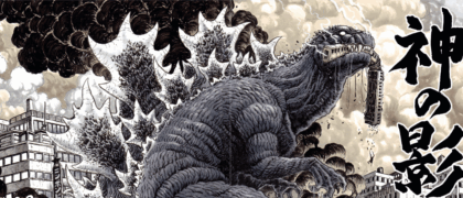 King of the Kaiju’s Returns-Godzilla Minus Zero